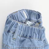 デニムワイドパンツ | ブランシェス | 詳細画像8 