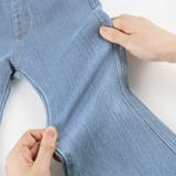 裾フリンジフレアデニムパンツ | ブランシェス | 詳細画像10 