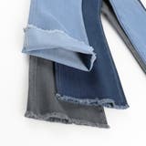 裾フリンジフレアデニムパンツ | ブランシェス | 詳細画像11 