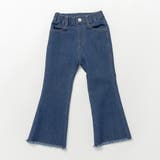 裾フリンジフレアデニムパンツ | ブランシェス | 詳細画像13 