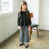 裾フリンジフレアデニムパンツ | ブランシェス | 詳細画像26 