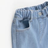 裾フリンジフレアデニムパンツ | ブランシェス | 詳細画像9 