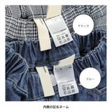 切替タックスカート | ブランシェス | 詳細画像5 