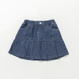 ブルー | 切替タックスカート | ブランシェス