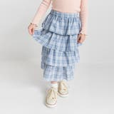 サックス | チェックティアードロングスカート | ブランシェス