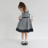 グレンチェック裾レース ワンピース 入園 | ブランシェス | 詳細画像4