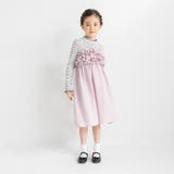 【プチレディ/おそろい】胸フリルキャミワンピース | ブランシェス | 詳細画像13 