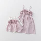 【プチレディ/おそろい】胸フリルキャミワンピース | ブランシェス | 詳細画像19 