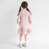 【おそろい】ストライプ柄ロゴ刺しゅうワンピース キッズ 女の子 | ブランシェス | 詳細画像14 