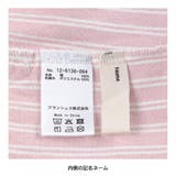 【おそろい】ストライプ柄ロゴ刺しゅうワンピース キッズ 女の子 | ブランシェス | 詳細画像19 