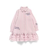 【おそろい】ストライプ柄ロゴ刺しゅうワンピース キッズ 女の子 | ブランシェス | 詳細画像9 