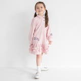 ピンク | 【おそろい】ストライプ柄ロゴ刺しゅうワンピース キッズ 女の子 | ブランシェス