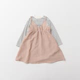 ピンク | キャミドッキングワンピース | ブランシェス