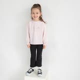 【ブランシェスmini】リボンポケットロングパンツ | ブランシェス | 詳細画像19 