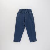 ソフトマカロンパンツ やわらか キッズ | ブランシェス | 詳細画像15 