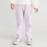 ソフトマカロンパンツ やわらか キッズ | ブランシェス | 詳細画像18 