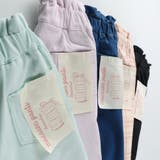 ソフトマカロンパンツ やわらか キッズ | ブランシェス | 詳細画像28 