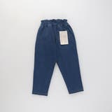 ソフトマカロンパンツ やわらか キッズ | ブランシェス | 詳細画像9 