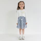 ジャケット+花柄ジャガード ワンピース+コサージュ 入園 | ブランシェス | 詳細画像4