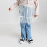 重ね着用チュールスカート | ブランシェス | 詳細画像1 