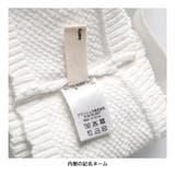 ニットビスチェ/キッズ/女の子/男の子/150cm/小花柄/ペア/リンクコーデ | ブランシェス | 詳細画像9