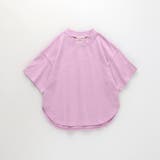 ビッグシルエットTシャツ/160cm/キッズ/男の子/女の子/シンプル | ブランシェス | 詳細画像13 