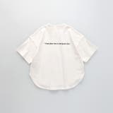 ビッグシルエットTシャツ/160cm/キッズ/男の子/女の子/シンプル | ブランシェス | 詳細画像2 