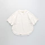 ビッグシルエットTシャツ/160cm/キッズ/男の子/女の子/シンプル | ブランシェス | 詳細画像9 