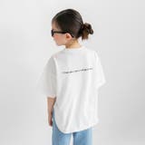 オフホワイト | ビッグシルエットTシャツ/160cm/キッズ/男の子/女の子/シンプル | ブランシェス