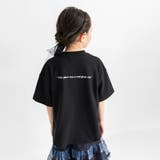 ブラック | ビッグシルエットTシャツ/160cm/キッズ/男の子/女の子/シンプル | ブランシェス