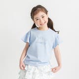 【ブランシェスmini】袖フリル半袖Tシャツ/キッズ/女の子/ボーダー | ブランシェス | 詳細画像24 