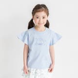 ブルー | 【ブランシェスmini】袖フリル半袖Tシャツ/キッズ/女の子/ボーダー | ブランシェス