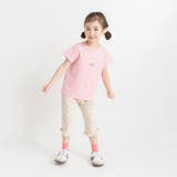 【ブランシェスmini】半袖Tシャツ | ブランシェス | 詳細画像13 