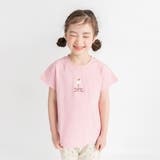 ピンク | 【ブランシェスmini】半袖Tシャツ | ブランシェス