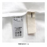 【プチプラ】アソート半袖Tシャツ/150cm/キッズ/女の子/男の子 | ブランシェス | 詳細画像10 