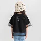 チュールドッキング半袖Tシャツ | ブランシェス | 詳細画像1