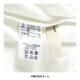 チュールドッキング半袖Tシャツ | ブランシェス | 詳細画像13