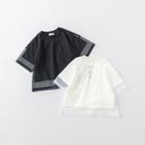 チュールドッキング半袖Tシャツ | ブランシェス | 詳細画像14