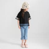 チュールドッキング半袖Tシャツ | ブランシェス | 詳細画像18