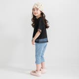 チュールドッキング半袖Tシャツ | ブランシェス | 詳細画像19