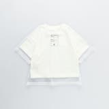 チュールドッキング半袖Tシャツ | ブランシェス | 詳細画像2