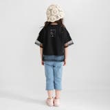 チュールドッキング半袖Tシャツ | ブランシェス | 詳細画像20