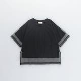 チュールドッキング半袖Tシャツ | ブランシェス | 詳細画像22