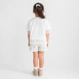 チュールドッキング半袖Tシャツ | ブランシェス | 詳細画像7