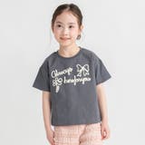 コード刺しゅう半袖Tシャツ | ブランシェス | 詳細画像1 