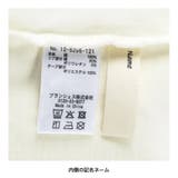 コード刺しゅう半袖Tシャツ | ブランシェス | 詳細画像10 