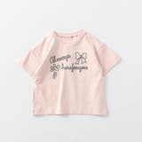 コード刺しゅう半袖Tシャツ | ブランシェス | 詳細画像13 