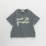 コード刺しゅう半袖Tシャツ | ブランシェス | 詳細画像20 