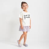 コード刺しゅう半袖Tシャツ | ブランシェス | 詳細画像4 