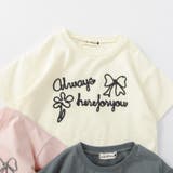 コード刺しゅう半袖Tシャツ | ブランシェス | 詳細画像7 